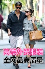 高档运动鞋代理皮鞋运动鞋工厂货源正品货源微信代理淘宝实体店供 高档运动鞋代理皮鞋运动鞋工厂货源正品货源微信代理淘宝实体店供