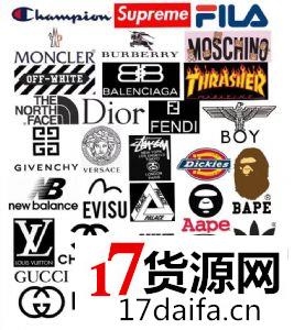 诚招全国代理专柜潮衣潮鞋代购莆田档口运动鞋一件代发三十天退换 诚招全国代理专柜潮衣潮鞋代购莆田档口运动鞋一件代发三十天退换