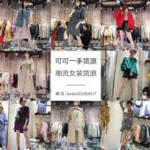 东莞阿迪运动鞋代理精品l比l著偧品男装男鞋高档服装厂家工厂批 东莞阿迪运动鞋代理精品l比l著偧品男装男鞋高档服装厂家工厂批