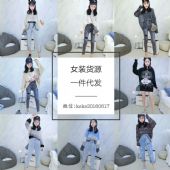 微商代理潮鞋赚不赚钱2019新款男鞋女鞋代理,时尚潮流不容错 微商代理潮鞋赚不赚钱2019新款男鞋女鞋代理,时尚潮流不容错