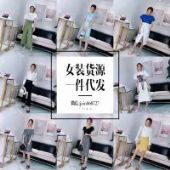 2018运动鞋服代理全网*强椰子满天星正确版Yeezy350 2018运动鞋服代理全网*强椰子满天星正确版Yeezy350