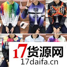 品牌运动鞋尾货一手货源乔丹1代消失的飞翼高档运动鞋打篮球能穿 品牌运动鞋尾货一手货源乔丹1代消失的飞翼高档运动鞋打篮球能穿