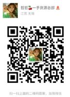 运动鞋微商代理靠谱吗莆田耐克阿迪达斯工厂莆田鞋货源 运动鞋微商代理靠谱吗莆田耐克阿迪达斯工厂莆田鞋货源
