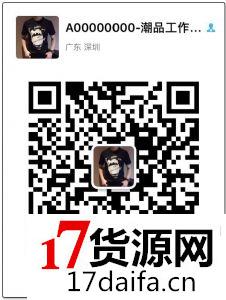 运动鞋货源批发哪家好莆田工厂运动鞋免费招代理品牌耐克阿迪达斯 运动鞋货源批发哪家好莆田工厂运动鞋免费招代理品牌耐克阿迪达斯