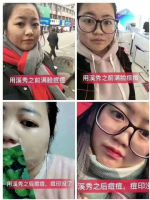 福建运动鞋代理耐克阿迪鞋服批发外贸鞋子休闲运动服饰批发莆田鞋 福建运动鞋代理耐克阿迪鞋服批发外贸鞋子休闲运动服饰批发莆田鞋