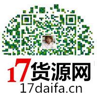 潮牌鞋衣服招代理高档鞋找谁买?蒋天鞋贸!鞋子款式任你选!莆田 潮牌鞋衣服招代理高档鞋找谁买?蒋天鞋贸!鞋子款式任你选!莆田