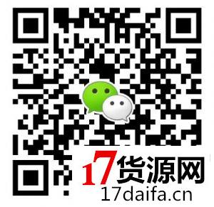 三明莆田鞋代理莆田运动鞋批发招代理,厂家一手货源一件代发,一 三明莆田鞋代理莆田运动鞋批发招代理,厂家一手货源一件代发,一