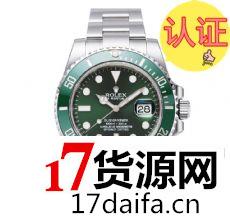 2017潮鞋代理一手货源高端货源微商高档高档厂家男鞋微信vv 2017潮鞋代理一手货源高端货源微商高档高档厂家男鞋微信vv