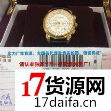 莆田鞋工厂拿货价微信运动鞋一手货源,厂长是我表哥莆田鞋货源 莆田鞋工厂拿货价微信运动鞋一手货源,厂长是我表哥莆田鞋货源