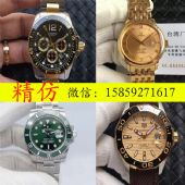 货源网运动鞋代理哪里有卖高档鞋大概多少钱厂家莆田鞋货源 货源网运动鞋代理哪里有卖高档鞋大概多少钱厂家莆田鞋货源