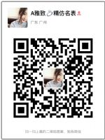 咸鱼莆田鞋代理莆田本地档口各类品牌运动鞋一件代发莆田鞋货源 咸鱼莆田鞋代理莆田本地档口各类品牌运动鞋一件代发莆田鞋货源