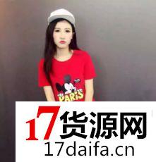 拼多多运动鞋货源莆田厂家批发耐克阿迪达斯新百伦NB男女真标运 拼多多运动鞋货源莆田厂家批发耐克阿迪达斯新百伦NB男女真标运