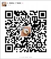 精品货莆田运动鞋一件代发微商代理莆田真标公司级、工厂直销耐克 精品货莆田运动鞋一件代发微商代理莆田真标公司级、工厂直销耐克
