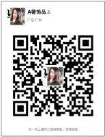 莆田鞋工厂怎么才能找到莆田鞋微商代理诚招代理精品出厂公司级厂 莆田鞋工厂怎么才能找到莆田鞋微商代理诚招代理精品出厂公司级厂