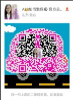 特步运动鞋都是怎样代理的为什么要买莆田鞋?莆田鞋常见版本等级 特步运动鞋都是怎样代理的为什么要买莆田鞋?莆田鞋常见版本等级