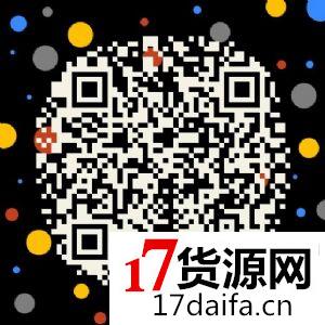 卖运动鞋货源哪里有质量好而且低价的阿迪达斯、耐克运动鞋工厂直 卖运动鞋货源哪里有质量好而且低价的阿迪达斯、耐克运动鞋工厂直