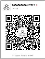 一件代发老北京布鞋新款版运动鞋高坊匡威万斯哪里有卖,揭秘下质 一件代发老北京布鞋新款版运动鞋高坊匡威万斯哪里有卖,揭秘下质