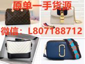 品牌运动鞋一级代理品质货源名牌高品质运动动鞋老工厂,专注品质 品牌运动鞋一级代理品质货源名牌高品质运动动鞋老工厂,专注品质