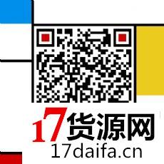 福建泉州运动鞋 板鞋在广州的代理春夏时尚新品女鞋批发欢迎代理 福建泉州运动鞋 板鞋在广州的代理春夏时尚新品女鞋批发欢迎代理