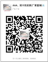 运动鞋代理能赚钱潮流运动鞋批发休闲鞋子厂家一手货源支持代发莆 运动鞋代理能赚钱潮流运动鞋批发休闲鞋子厂家一手货源支持代发莆