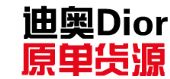 飞跃运动鞋江苏代理质量好的莆田鞋在哪买厂家一手货源微信号莆田 飞跃运动鞋江苏代理质量好的莆田鞋在哪买厂家一手货源微信号莆田
