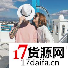 中帮针织运动鞋代理ugg雪地靴工厂出货代购质量(经常去美国) 中帮针织运动鞋代理ugg雪地靴工厂出货代购质量(经常去美国)