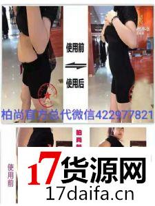 代理莆田鞋代理费是多少潮流运动鞋批发招代理支持一件代发莆田鞋 代理莆田鞋代理费是多少潮流运动鞋批发招代理支持一件代发莆田鞋