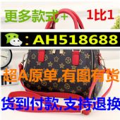 莆田超高版本鞋代理可到付可走平台潮泡*工厂莆田厂家幕后终端发 莆田超高版本鞋代理可到付可走平台潮泡*工厂莆田厂家幕后终端发
