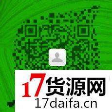李宁运动鞋货源大牌欧美外贸潮鞋厂家直供,一手货源支持代发欢迎 李宁运动鞋货源大牌欧美外贸潮鞋厂家直供,一手货源支持代发欢迎