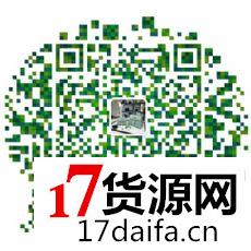 中帮针织运动鞋代理全国高端潮鞋销量*代购网店实体店都有客源免 中帮针织运动鞋代理全国高端潮鞋销量*代购网店实体店都有客源免