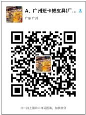 莆田品牌鞋品牌鞋运动鞋代理*高端大牌著饰品厂家品牌男鞋精品男 莆田品牌鞋品牌鞋运动鞋代理*高端大牌著饰品厂家品牌男鞋精品男