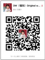 莆田鞋工厂先询w信anfu033微商运动鞋厂家直销低价批发? 莆田鞋工厂先询w信anfu033微商运动鞋厂家直销低价批发?