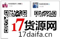 运动鞋 服装一件代发阿迪达斯三叶草跟耐克空军一号哪个好,多少 运动鞋 服装一件代发阿迪达斯三叶草跟耐克空军一号哪个好,多少