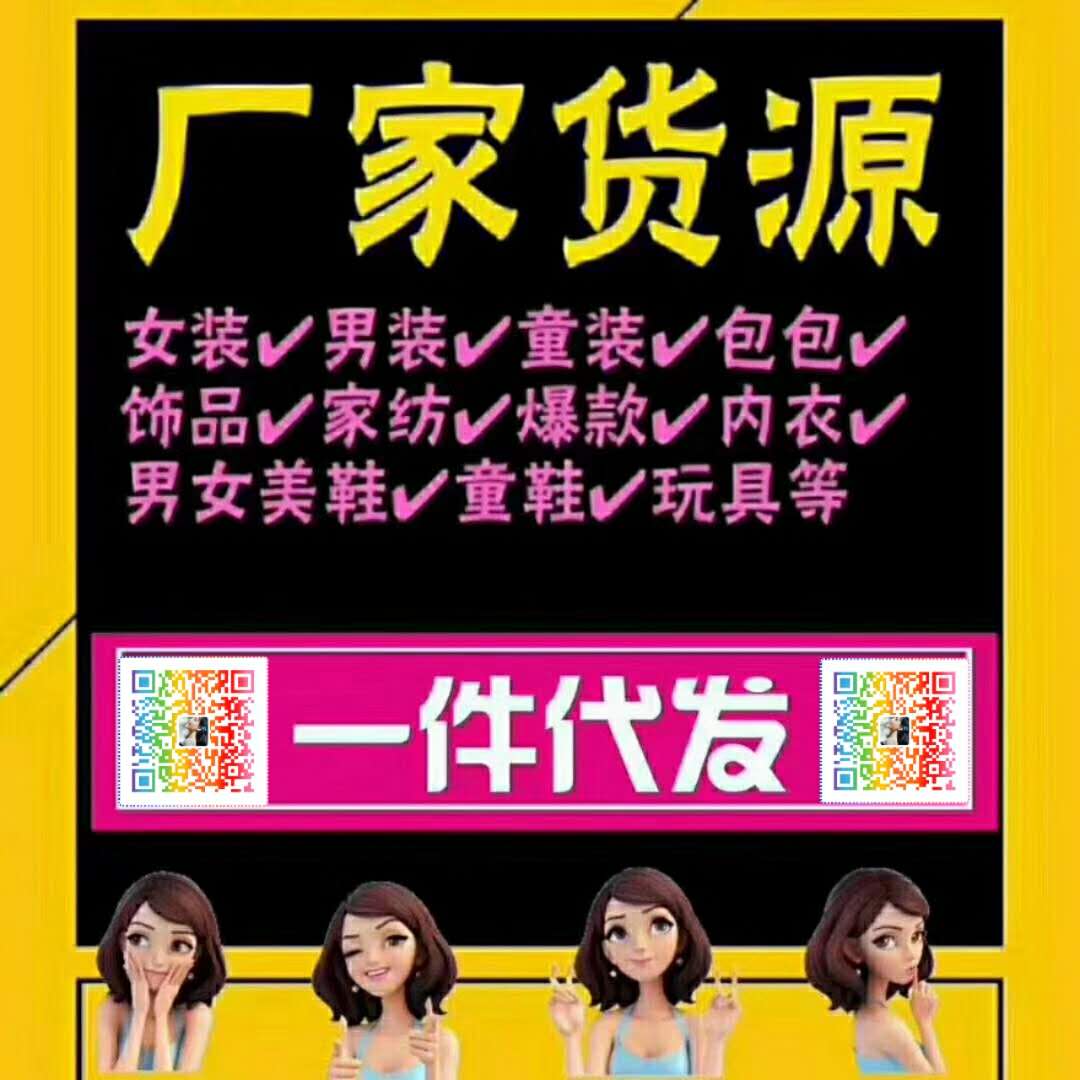 如何代理耐克运动鞋【运动鞋销量领先】品牌耐克动鞋微商货源免费 如何代理耐克运动鞋【运动鞋销量领先】品牌耐克动鞋微商货源免费