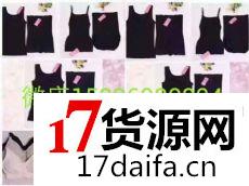 百元运动鞋加盟代理专注正品纯原终端运动鞋百分之百确保回头客适 百元运动鞋加盟代理专注正品纯原终端运动鞋百分之百确保回头客适