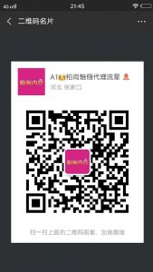 高端运动鞋微商代理怎么找客源河北货源厂家直销高档运动鞋板鞋a 高端运动鞋微商代理怎么找客源河北货源厂家直销高档运动鞋板鞋a