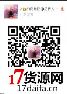 外贸原单运动鞋代理工厂作坊一手货源精品男鞋供货给广州各大批发 外贸原单运动鞋代理工厂作坊一手货源精品男鞋供货给广州各大批发