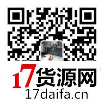 莆田鞋一手微信代理代工厂生产UGG、思加图、CHANEL等外 莆田鞋一手微信代理代工厂生产UGG、思加图、CHANEL等外