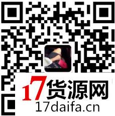 潮鞋微信代理免费代理莆田工厂高品质运动鞋子一手货源,免费代理 潮鞋微信代理免费代理莆田工厂高品质运动鞋子一手货源,免费代理
