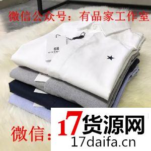 莆田鞋都是代理没有加盟著偧专柜男鞋支持一件代发莆田鞋货源 莆田鞋都是代理没有加盟著偧专柜男鞋支持一件代发莆田鞋货源