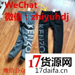 河北高端运动鞋货源耐克等精品品质运动鞋服货源一手货源批发-免 河北高端运动鞋货源耐克等精品品质运动鞋服货源一手货源批发-免