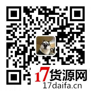 莆田ETPU鞋材加工厂微信微商代理运动鞋批发耐克阿迪彪马莆田 莆田ETPU鞋材加工厂微信微商代理运动鞋批发耐克阿迪彪马莆田
