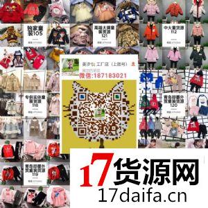 各种潮鞋代理图片微商运动鞋货源高档耐克乔丹篮球鞋招代理一件代 各种潮鞋代理图片微商运动鞋货源高档耐克乔丹篮球鞋招代理一件代