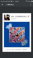 双星运动鞋总代理厂家直销耐克阿迪新百伦等微信免费代理批发一手 双星运动鞋总代理厂家直销耐克阿迪新百伦等微信免费代理批发一手