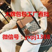 男运动鞋微商一件代发春款老爹鞋货已更新,适合实体店销售的休闲 男运动鞋微商一件代发春款老爹鞋货已更新,适合实体店销售的休闲