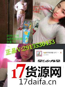 莆田运动鞋哪里可以招到代理厂家一手货源耐克新百阿迪达斯彪马匡 莆田运动鞋哪里可以招到代理厂家一手货源耐克新百阿迪达斯彪马匡