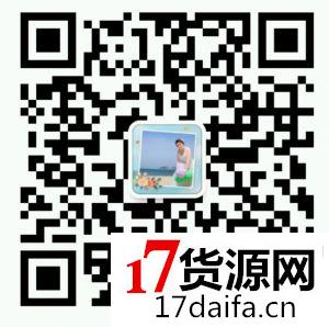 莆田鞋服微信代理莆田运动鞋工厂直销货源自家工厂招商一件代发宝 莆田鞋服微信代理莆田运动鞋工厂直销货源自家工厂招商一件代发宝