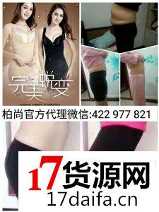 怎么做莆田鞋代理加盟阿迪耐克等品牌运动鞋批发,全网低价,一件 怎么做莆田鞋代理加盟阿迪耐克等品牌运动鞋批发,全网低价,一件
