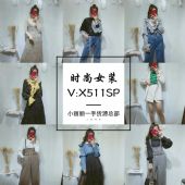 cyn199992020莆田鞋纯原sacai联名毒版多少钱- cyn199992020莆田鞋纯原sacai联名毒版多少钱-