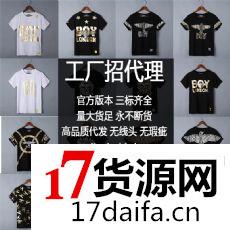 ggjjygah找到莆田200元耐克鞋,大家在哪里买了莆田鞋 ggjjygah找到莆田200元耐克鞋,大家在哪里买了莆田鞋